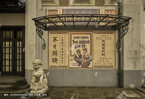 法明代尔州立学院成绩单电子图