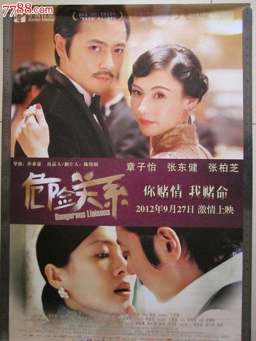 购买假南洋理工大学文凭毕业证